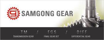 SAMGONG GEAR LOGO