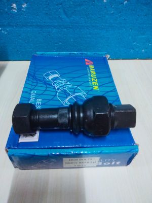BAUT RODA BELAKANG ISUZU NKR71 KIRI LH MARUZEN OEM PN 8-97017-044-0