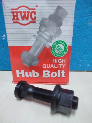 BAUT RODA BELAKANG KANAN NISSAN QUESTER HWC PN 43224-9Z00A RH