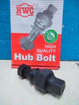 BAUT RODA BELAKANG KANAN TOYOTA DYNA HINO DUTRO 130 (04042-LBA49) HWC BCA 1000 RH