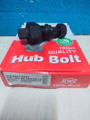 BAUT RODA BELAKANG KIRI TOYOTA DYNA HINO DUTRO 130 (04042-LBA50) HWC BC 1000 LH