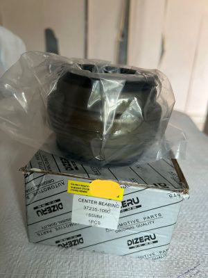Center bearing support Dizeru Bantalan Tengah Hino FG210 235TI Lohan Engkel 55 MM PN 37235-1240