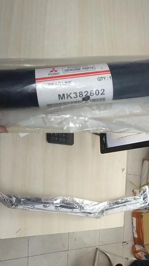 DRAG LINK ASSY PS136 PN MK382602