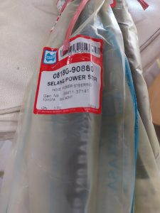 Selang-Power-Sterring-Toyota-7.5T-WU-340HT-Dyna-Hino-Dutro-110-125-130-PN-44411-37141-225x300