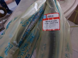 selang-power-steering-hino-500-FL-FM-8J-PN-S4710-EW041-300x225