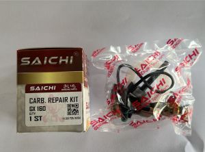 Carburator Repair Kit SAICHI HONDA GX160