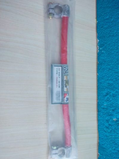 KABEL PARALEL 24V - 30CM