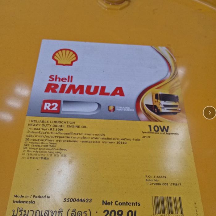 Oli Hidrolik SHELL RIMULA R2 10W API CF DRUM (209 Liter)