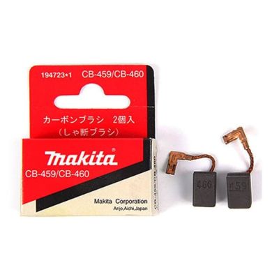CARBON BRUSH MESIN GERINDA 4 INCH MAKITA PN CB-459