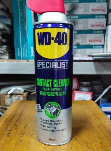 CONTACT CLEANER WD 40 450 ML