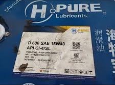 OLI MESIN DIESEL HPURE D600 SAE 15W40 CI4-SL 200 LITER